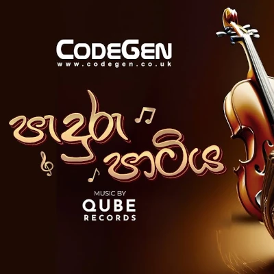 Download Minisamai Lowa Deviyan Wanne (Live) - Ishaq Beig | Qube Records Mp3 Song for free. Latest Sinhala music available on SriTune.